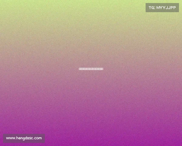 迪酷电子竞技、迪酷电子竞技网病毒